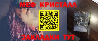 круглые Бузулук