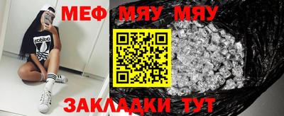 круглые Бузулук
