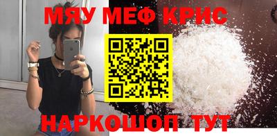 твердый Бугуруслан