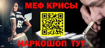 круглые Бузулук