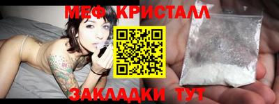 круглые Бузулук