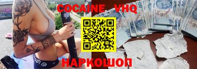 твердый Бугуруслан