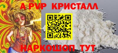 круглые Бузулук