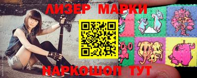 круглые Бузулук