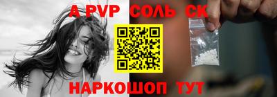 твердый Бугуруслан