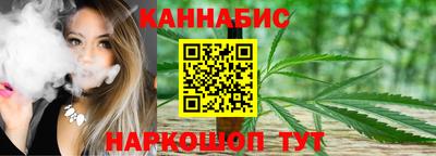 твердый Бугуруслан