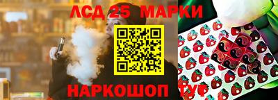 твердый Бугуруслан