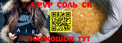твердый Бугуруслан