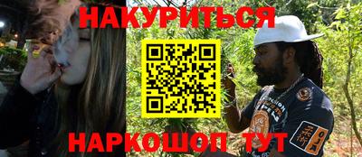 прущий лед Будённовск