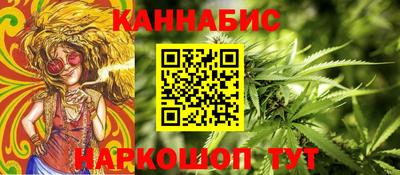 прущий лед Будённовск