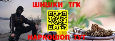 прущий лед Будённовск