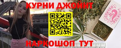круглые Бузулук