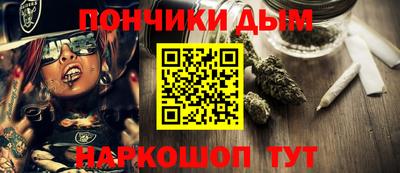 круглые Бузулук
