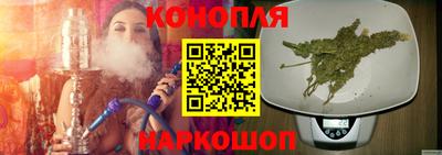 твердый Бугуруслан