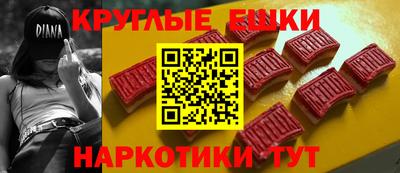 прущий лед Будённовск