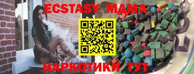 СК Среднеуральск