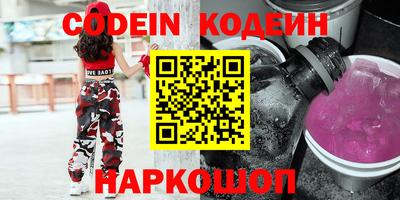 круглые Бузулук
