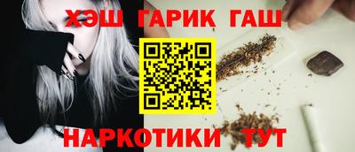 твердый Бугуруслан