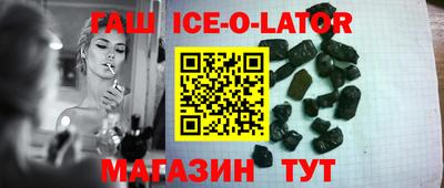 твердый Бугуруслан