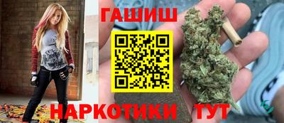 твердый Бугуруслан