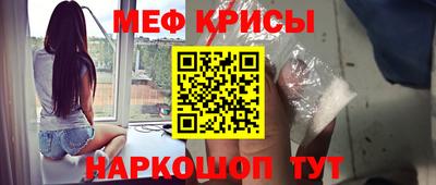 твердый Бугуруслан