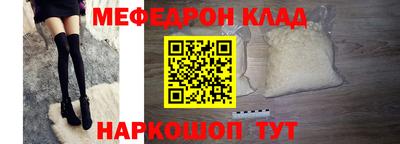 не бодяженный Ставрополь