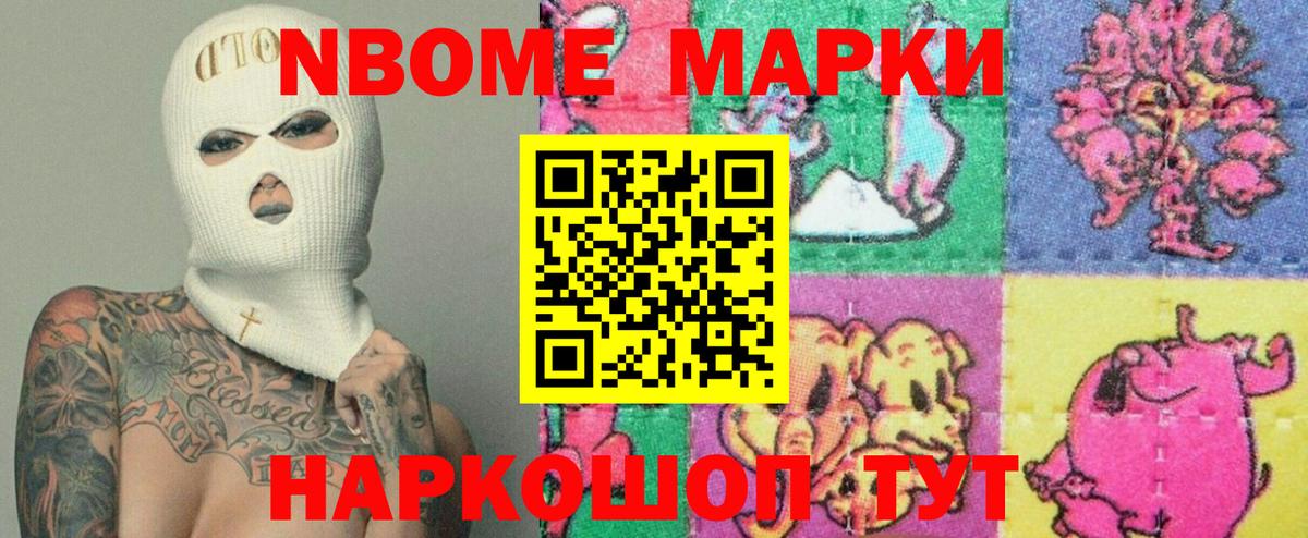 ЛСД экстази кислота  Вход с VPN  Малгобек  omg ССЫЛКА  ЛСД экстази ecstasy 